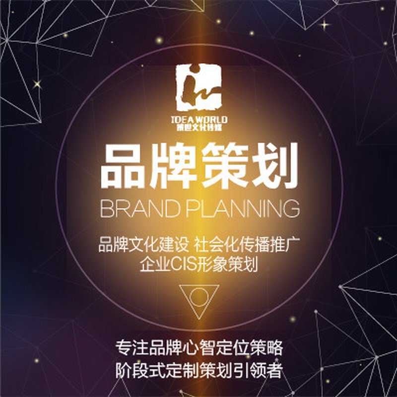 云南五道广告:品牌崛起的黄金之路