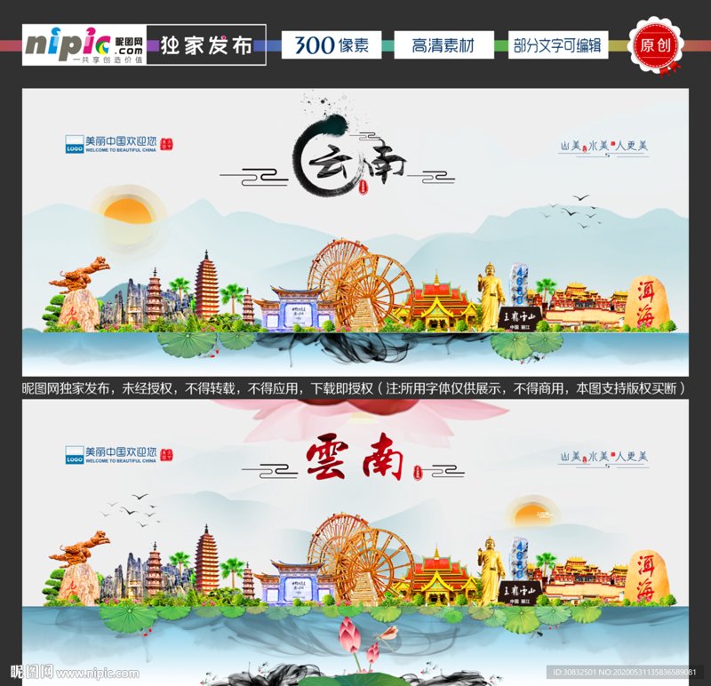 厦门出入境检验检疫局国际旅行卫生保健中心，你了解多少？
